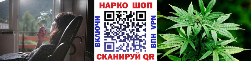 Наркота Сибай Канабис  Мефедрон  АМФЕТАМИН  ГАШ  COCAIN 