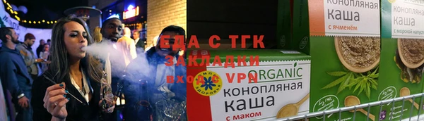мескалин Балабаново