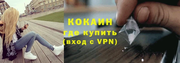 MDMA Premium VHQ Баксан