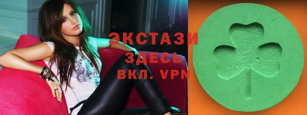 мескалин Балабаново