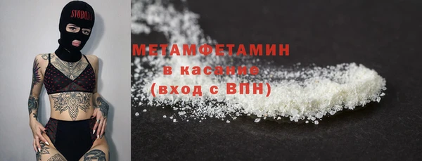 MDMA Premium VHQ Баксан