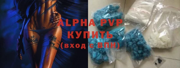 MDMA Premium VHQ Баксан