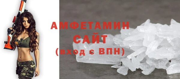мескалин Балабаново