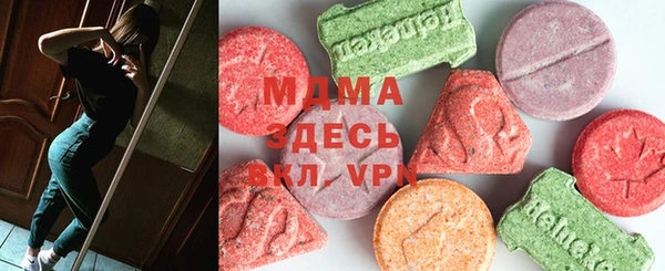 MDMA Premium VHQ Баксан