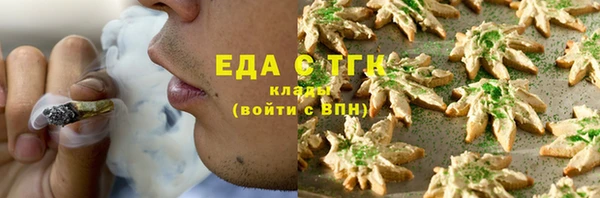 MDMA Premium VHQ Баксан